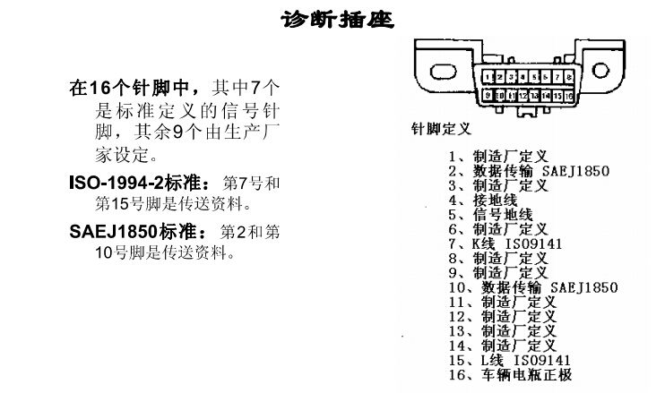 QQ截图20190329092700.jpg
