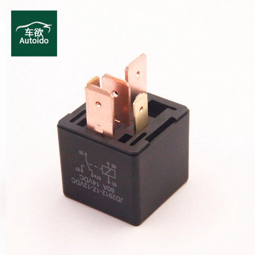 80Ａ汽车宽脚继电器12Ｖ24Ｖ四脚批发厂家现货