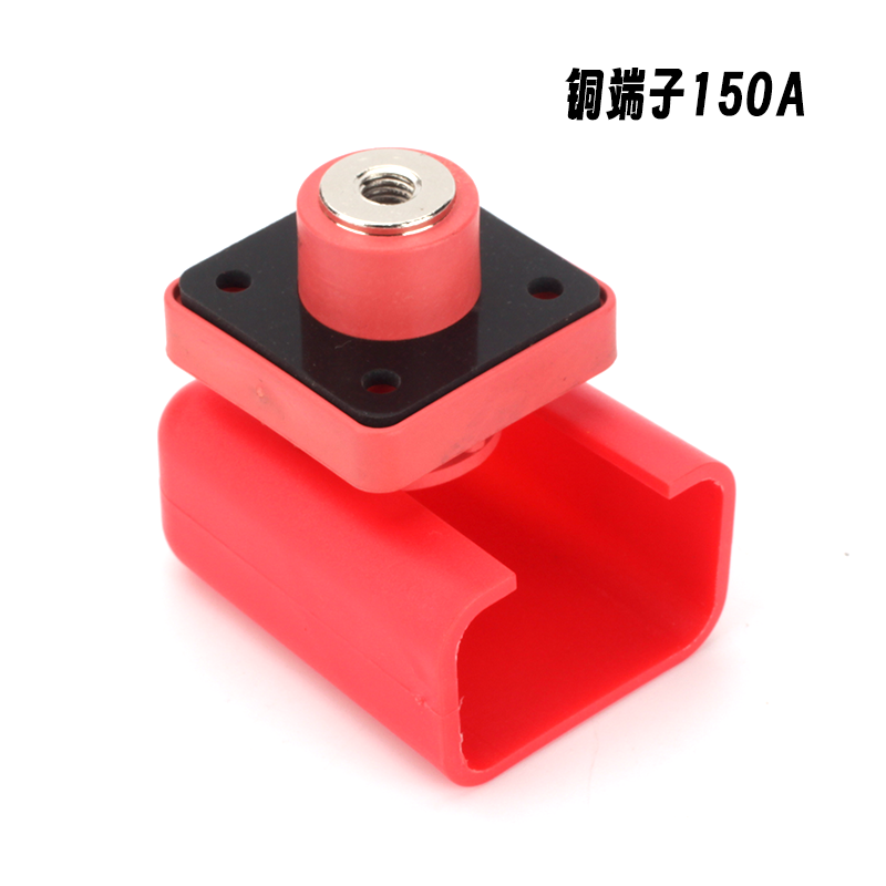 储能铜端子150A5